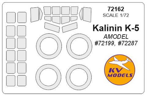 KV Models 72162 1/72 Kalinin K-5 (AMODEL #72199, #72287) + wheels masks (For AMODEL)