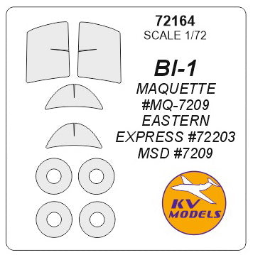KV Models 72164 1/72 Bereznyak Isaev BI-1 (MAQUETTE #MQ-7209 / EASTERN EXPRESS #72203 / MSD #7209) + wheels masks (For MAQUETTE)