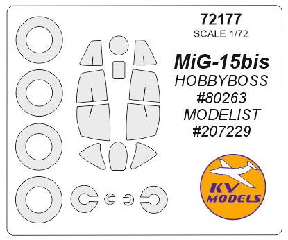 KV Models 72177 1/72 MIG-15bis (HOBBYBOSS #80263, MODELIST #207229) + wheels masks (For HOBBY BOSS / MODELIST)