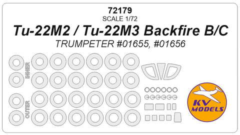 KV Models 72179 1/72 Tu-22M2 Backfire B / Tu-22M3 Backfire C (TRUMPETER #01655, #01656) + wheels masks (For Trumpeter)