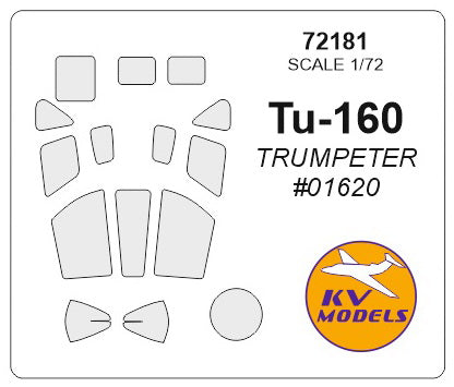 KV Models 72181 1/72 Tu-160 (TRUMPETER #01620) (For Trumpeter)