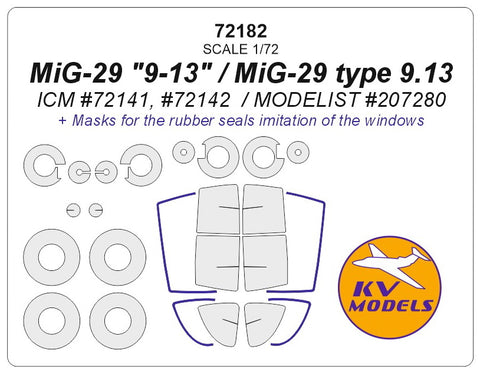 KV Models 72182 1/72 MiG-29 "9-13", MiG-29 type 9.13 (ICM #72141, #72142 / MODELIST #207280) + wheels masks (For ICM / MODELIST)