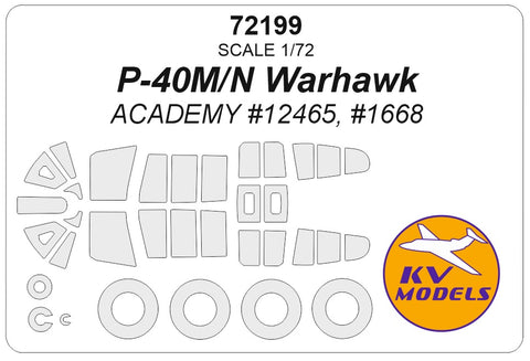 KV Models 72199 1/72 P-40M/N WARHAWK (ACADEMY #12465, #1668) + wheels masks (For ACADEMY)