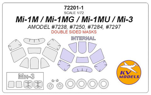KV Models 72201-1 1/72 Mi-1M / Mi-1MG / Mi-1MU / Mi-3 (AMODEL #7238, #7250, #7284, #7297) - (Double sided) + wheels masks (For AMODEL)