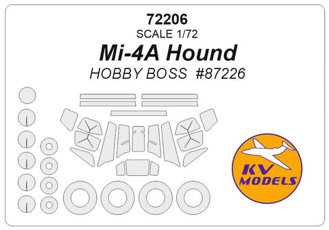 KV Models 72206 1/72 Mi-4A (HOBBY BOSS #87226) + wheels masks (For HOBBY BOSS )