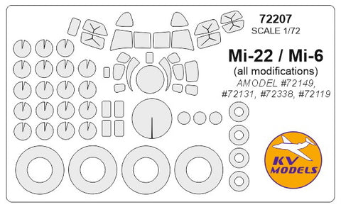 KV Models 72207 1/72 Mi-6 (All modifications) / Mi-22 + wheels masks (For AMODEL)