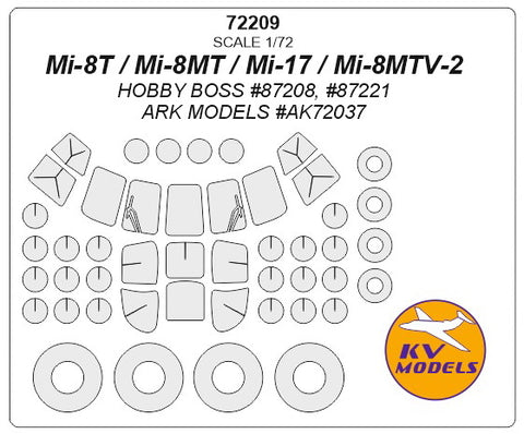 KV Models 72209 1/72 Mi-8T / Mi-8MT / Mi-17 / Mi-8MTV-2 (HOBBY BOSS #87208, #87221 / ARK MODELS #AK72037) + wheels masks (For HOBBY BOSS / ARK Models)