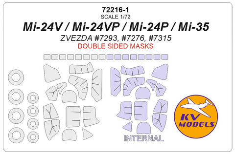 KV Models 72216-1 1/72 Mi-24V / Mi-24P / Mi-35 (Double sided) + wheels masks (For ZVEZDA / Revell)