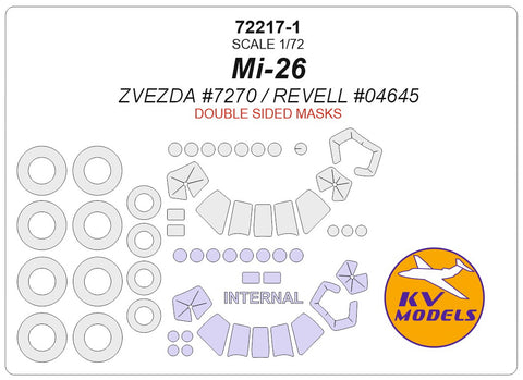 KV Models 72217-1 1/72 Mi-26 (Double sided) + wheels masks (For ZVEZDA / Revell)