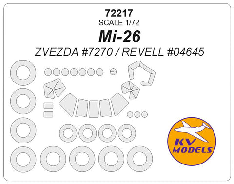 KV Models 72217 1/72 Mi-26 + wheels masks (For ZVEZDA / Revell)