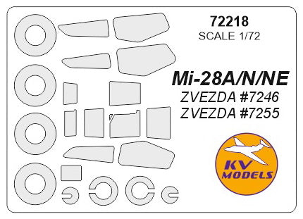 KV Models 72218 1/72 Mi-28A/N/NE (ZVEZDA #7246 / #7255) + wheels masks (For ZVEZDA)