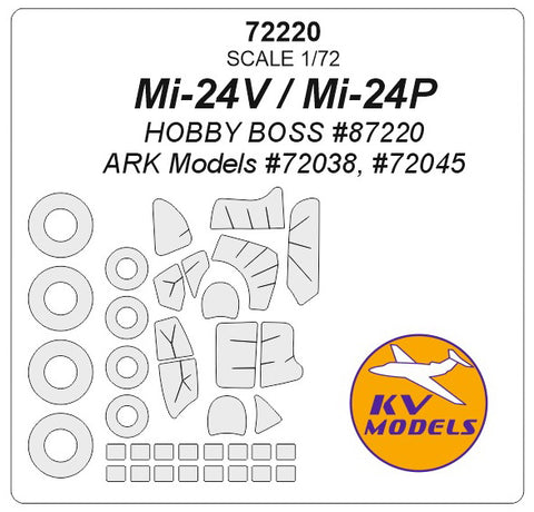 KV Models 72220 1/72 Mi-24V / Mi-24P + wheels masks (For HOBBY BOSS / ARK Models)
