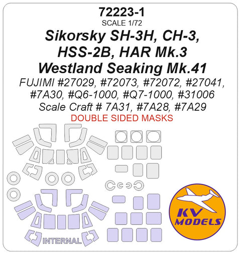 KV Models 72223-1 1/72 Sikorsky SH-3H, CH-3, HSS-2B, HAR Mk.3 / Westland Seaking Mk.41 (FUJIMI #27029, #72073, #72072, #27041, #7A30, #Q6-1000, #Q7-1000, #31006 / Scale Craft # 7A31, #7A28, #7A29) - (Double-sided) + wheels masks (For FUJIMI)