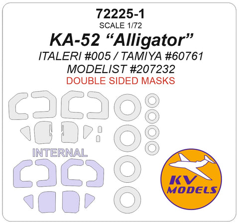 KV Models 72225-1 1/72 KA-52 ALLIGATOR (ITALERI #005 / TAMIYA #60761 / MODELIST #207232) - (Double-sided) + wheels masks (For ITALERI / TAMIYA / MODELIST)