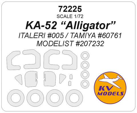 KV Models 72225 1/72 KA-52 ALLIGATOR (ITALERI #005 / TAMIYA #60761 / MODELIST #207232) + wheels masks (For ITALERI / TAMIYA / MODELIST)