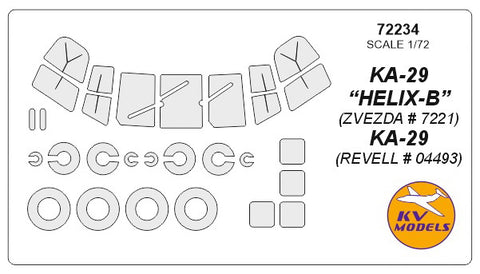 KV Models 72234 1/72 KA-29 “HELIX-B” (ZVEZDA # 7221) / KA-29 (REVELL # 04493) + wheels masks (For ZVEZDA / Revell)