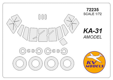 KV Models 72235 1/72 Ka-31 (AMODEL #7245) + wheels masks (For AMODEL)