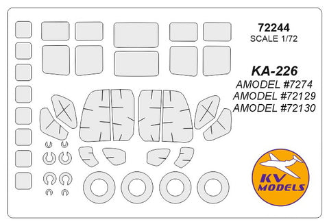 KV Models 72244 1/72 KA-226 (AMODEL #7274, #72129, #72130) + wheels masks (For AMODEL)