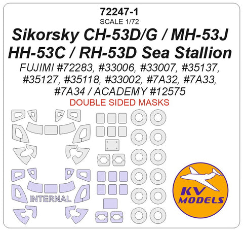 KV Models 72247-1 1/72 Sikorsky CH-53D / CH-53G / MH-53J / HH-53C / RH-53D Sea Stallion (ACADEMY #12575 / FUJIMI #72283, #33006, #33007, #35137, #35127, #35118, #33002, #7A32, #7A33, #7A34) - Double sided + wheels masks (For ACADEMY / FUJIMI)