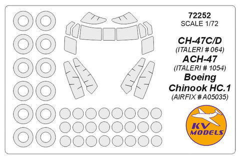 KV Models 72252 1/72 CH-47C/D (ITALERI # 064) / ACH-47 (ITALERI # 1054) / Boeing Chinook HC.1 (Airfix # A05035) + wheels masks (For ITALERI / AIRFIX)