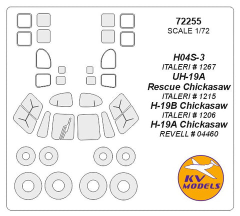 KV Models 72255 1/72 H046-3 Horse / H-19 Chickasaw / S-55 + wheels masks (For ITALERI / Revell)