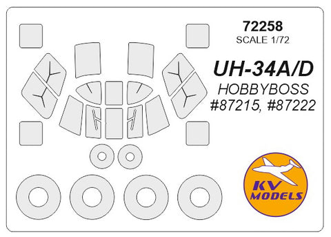 KV Models 72258 1/72 UH-34A/D "Choctaw" (HOBBYBOSS #87215, #87222) + wheels masks (For HOBBY BOSS )