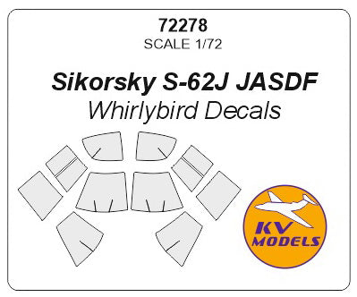 KV Models 72278 1/72 Sikorsky S-62J JASDF (For Whirlybird Decals)
