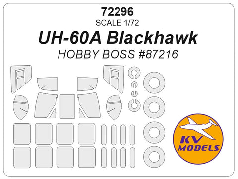 KV Models 72296 1/72 UH-60A Blackhawk (HOBBY BOSS #87216) + wheels masks (For HOBBY BOSS )