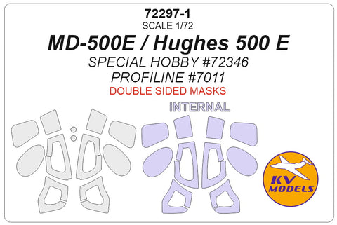 KV Models 72297-1 1/72 MD-500E / Hughes 500 E (Special Hobby #72346 / Profiline #7011) - (Double sided) (For Profiline / Special Hobby)