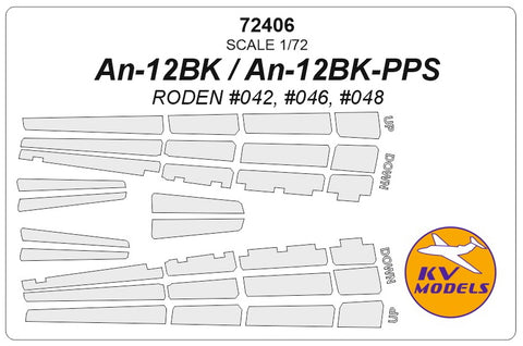 KV Models 72406 1/72 An-12BK (For RODEN)