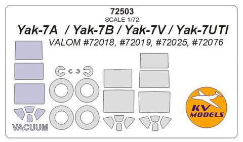 KV Models 72503 1/72 Yak-7A / Yak-7B / Yak-7V / Yak-7UTI (VALOM #72018, #72019, #72025, #72076) + wheels masks (For VALOM)