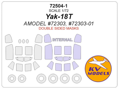 KV Models 72504-1 1/72 Yak-18T (AMODEL #72303, #72303-01) - (Double sided) + wheels masks (For AMODEL)