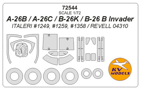 KV Models 72544 1/72 A-26B / A-26C / B-26K / B-26 B Invader (ITALERI #1249, #1259, #1358 / REVELL 04310) + wheels masks (For ITALERI / Revell)