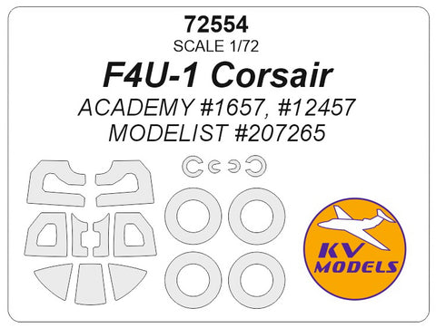 KV Models 72554 1/72 F4U-1 Corsair (ACADEMY #1657, #12457 / MODELIST #207265) + wheels masks (For ACADEMY / MODELIST )