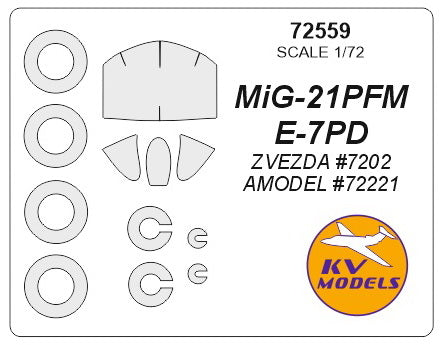 KV Models 72559 1/72 МiG-21PFM / Е-7PD (ZVEZDA #7202 / AMODEL #72221) + wheels masks (For AMODEL / ZVEZDA)