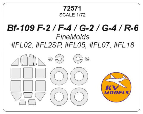 KV Models 72571 1/72 Bf-109 F-2 / F-4 / G-2 / G-4 / R-6 (FineMolds #FL02, #FL2SP, #FL05, #FL07, #FL18) + wheels masks (For Fine Molds)