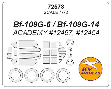 KV Models 72573 1/72 Bf-109G-6 / G-14(ACADEMY #12467, #12454) + wheels masks (For ACADEMY)