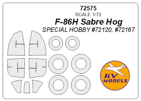 KV Models 72575 1/72 F-86H Sabre Hog (SPECIAL HOBBY #72120, #72167) + wheels masks (For Special Hobby)