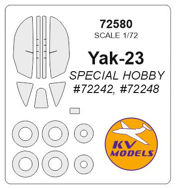 KV Models 72580 1/72 Yak-23 (SPECIAL HOBBY #72242, #72248) + wheels masks (For Special Hobby)