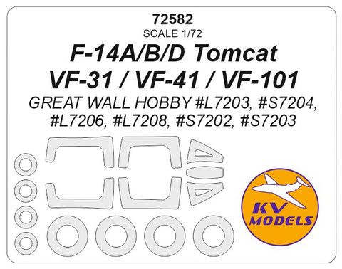 KV Models 72582 1/72 F-14A/B/D Tomcat / VF-31 / VF-41 / VF-101 (Great Wall Hobby #L7203, #S7204, #L7206, #L7208, #S7202, #S7203) + wheels masks (For Great Wall Hobby)