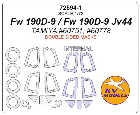 KV Models 72594-1 1/72 Fw 190D-9 / Fw 190D-9 JV44 (Tamiya #60751, #60778) - (double sided) + wheels masks (For TAMIYA)