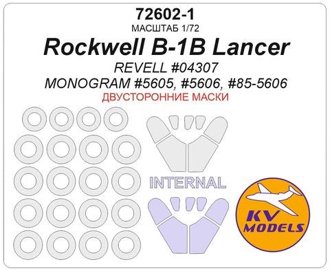 KV Models 72602-1 1/72 Rockwell B-1B Lancer (REVELL #04307 / MONOGRAM #5605, #5606, #85-5606) - (Double-sided) + wheels masks (For Revell / Monogram)