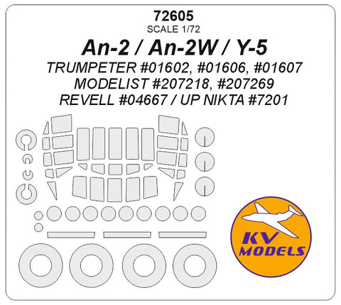KV Models 72605 1/72 An-2 / Аn-2W / Y-5 (TRUMPETER #01602, #01606, #01607 / MODELIST #207218, #207269 / REVELL #04667 / UP NIKTA #7201) + wheels masks (For Trumpeter / MODELIST / Revell / UP NIKTA)