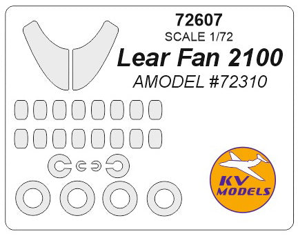 KV Models 72607 1/72 Lear Fan 2100 (AMODEL #72310) + wheels masks (For AMODEL)