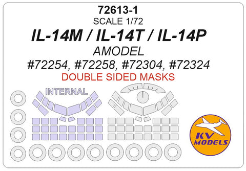 KV Models 72613-1 1/72 IL-14М / IL-14Т / IL-14P (AMODEL #72254, #72258, #72304, #72324) - (Double sided) + wheels masks (For AMODEL)