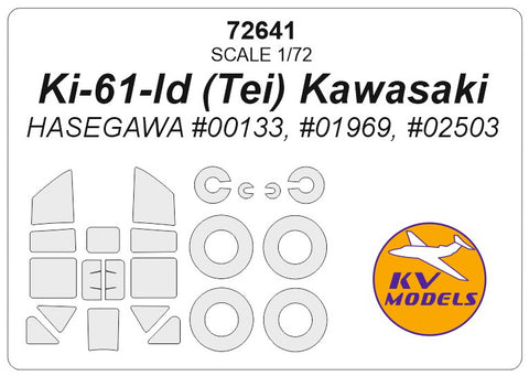 KV Models 72641 1/72 Ki-61-Id (Tei) Kawasaki (HASEGAWA #00133, #01969, #02503) + wheels masks (For Hasegawa)