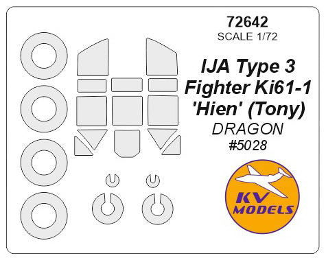 KV Models 72642 1/72 IJA Type 3 Fighter Ki61-1 'Hien' (Tony) (DRAGON #5028) + wheels masks (For DRAGON)