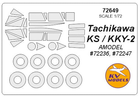 KV Models 72649 1/72 Tachikawa KS / KKY-2 (AMODEL #72236, #72247) + wheels masks (For AMODEL)