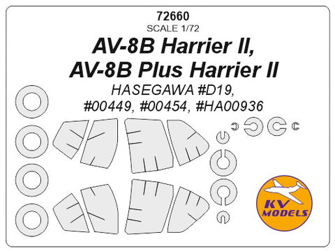 KV Models 72660 1/72 AV-8B Harrier II, AV-8B Plus Harrier II (HASEGAWA #D19, #00449, #00454, #HA00936) + wheels masks (For Hasegawa)
