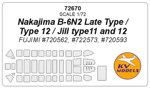 KV Models 72670 1/72 Nakajima B-6N2 Late Type / Type 12 / Jill type11 and 12 (Fujimi #720562, #722573, #720593) (For FUJIMI)